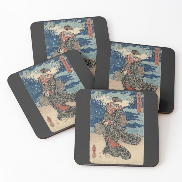 Item preview, Vintage Japanese Yokai Retro Japanese Geisha Demon designed and sold by TheAplus.