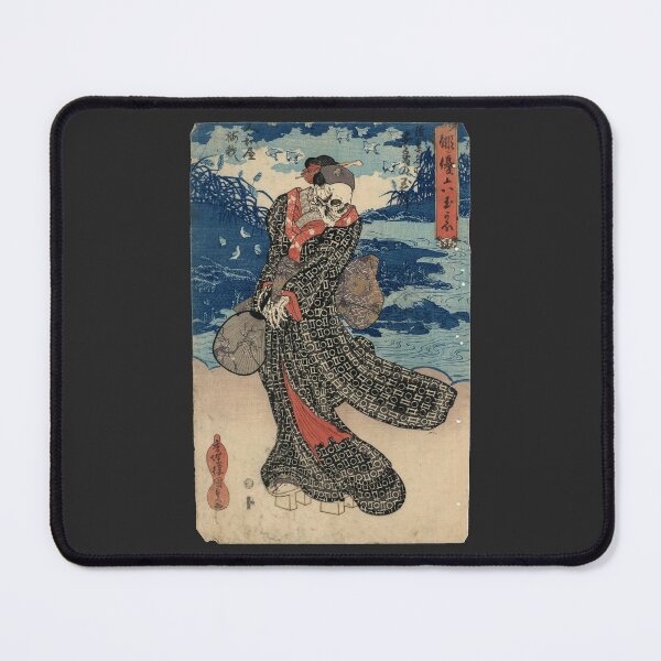 Item preview, Vintage Japanese Yokai Retro Japanese Geisha Demon designed and sold by TheAplus.