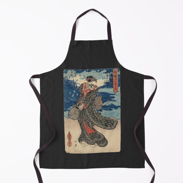 Item preview, Vintage Japanese Yokai Retro Japanese Geisha Demon designed and sold by TheAplus.
