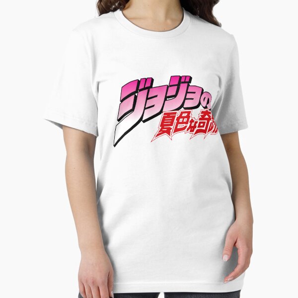 Item preview, Title End Joseph Joey designed and sold by MvrcoPolo.