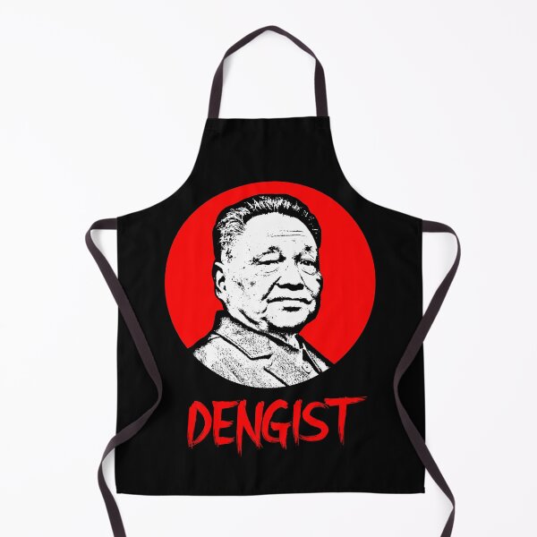 Item preview, Deng Xiaoping Dengist designed and sold by RevolutionInPaint.