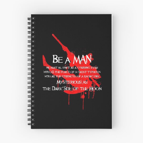 Item preview, Be a MAN - 2nd ver    designed and sold by TRUDEPICTIONZ.