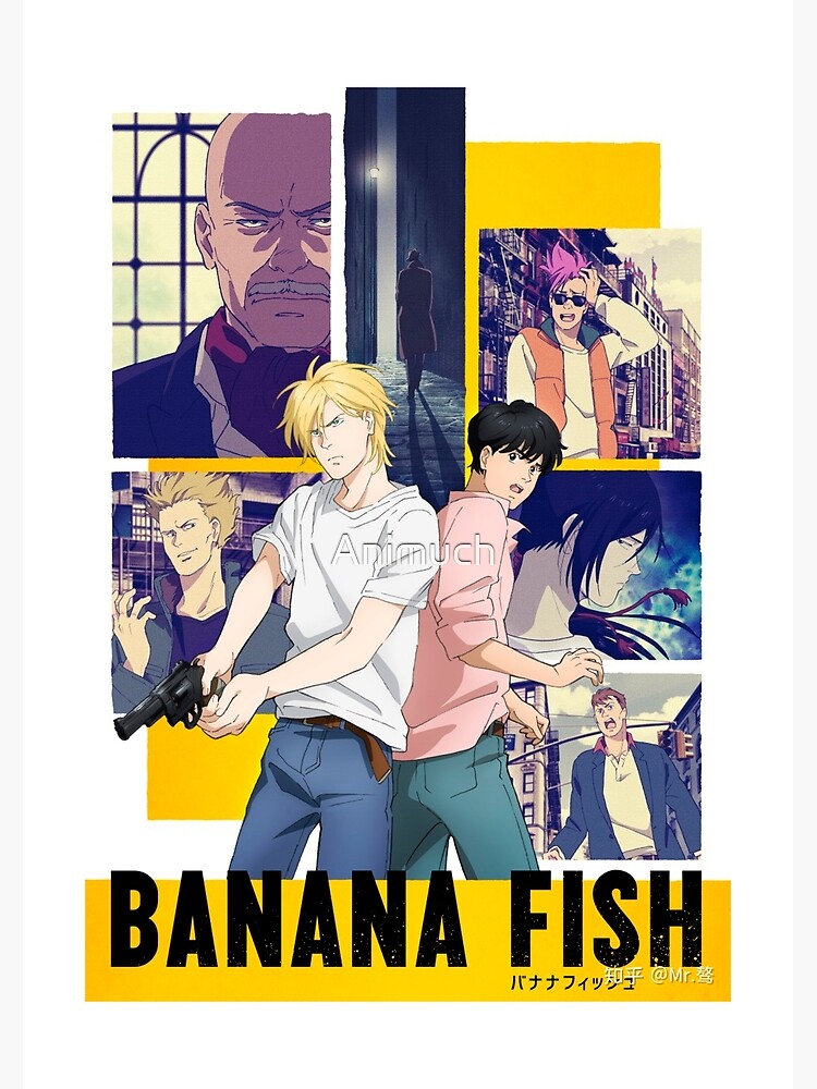 Banana Fish Posters Online - Shop Unique Metal Prints, Pictures, Paintings