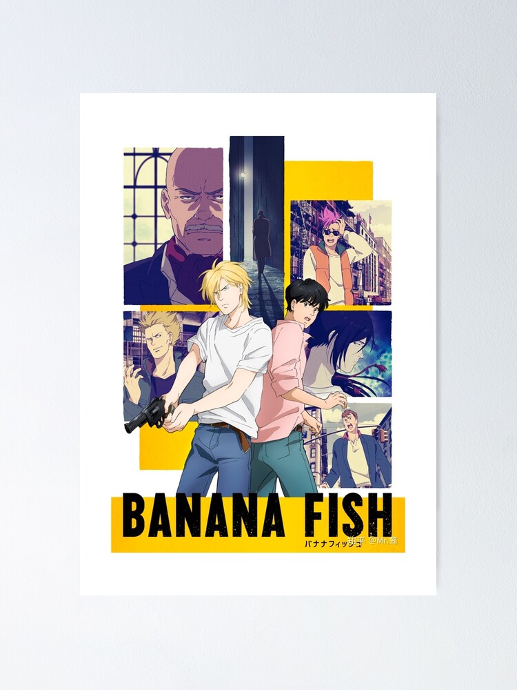 Banana Fish Anime Hd Matte Finish Poster Paper Print - Animation & Cartoons  posters in India - Buy art, film, design, movie, music, nature and  educational paintings/wallpapers at