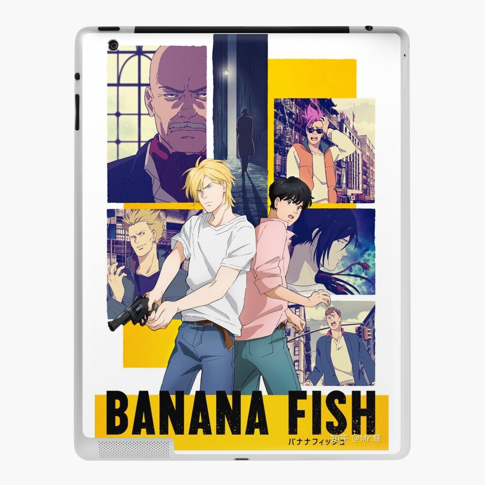 Banana fish - Anime banner