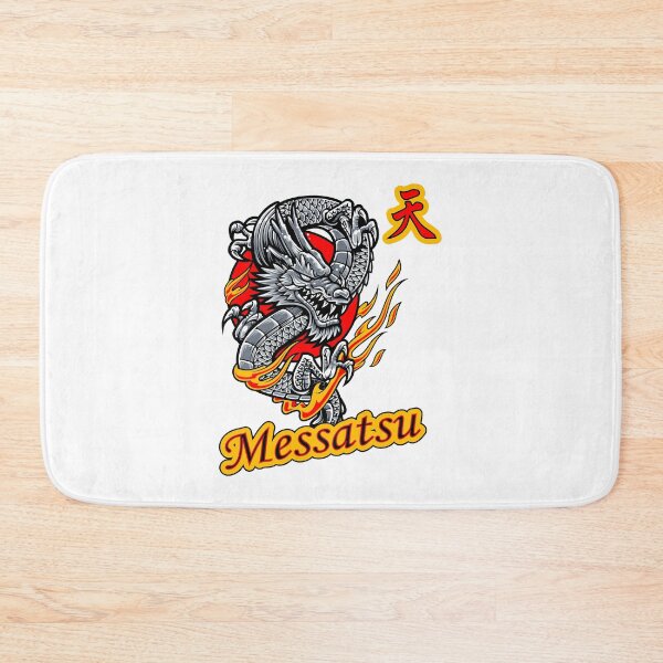Item preview, Messatsu Dragon Fight designed and sold by hossamsoud.