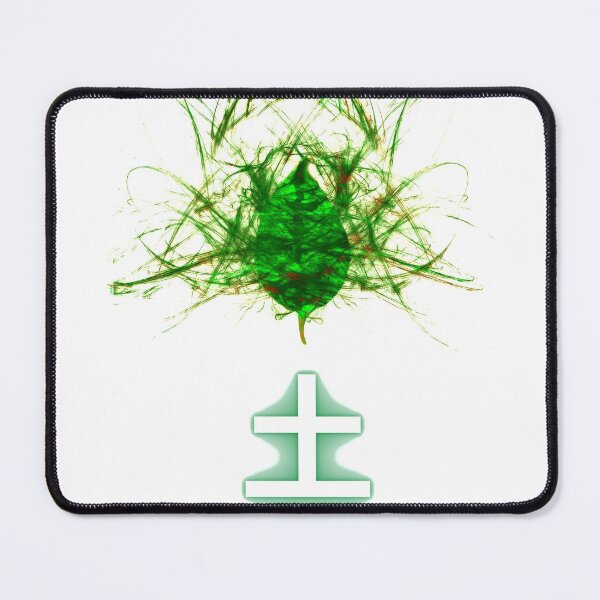 Item preview, Earth element with kanji designed and sold by AmonRa16.