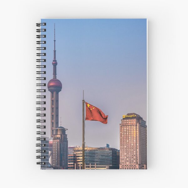 Item preview, Shanghai city skyline with Chinese flag designed and sold by WorldScenery.