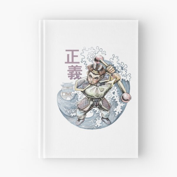 Item preview, It's an oriental illustration of Son Goku designed and sold by artredstar.