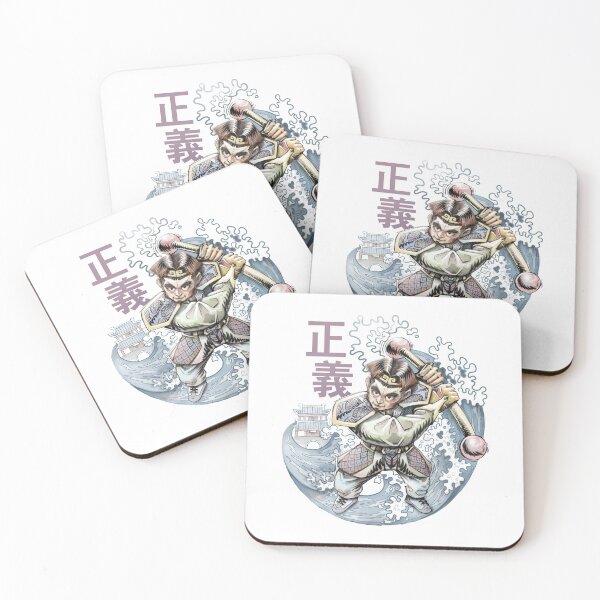 Item preview, It's an oriental illustration of Son Goku designed and sold by artredstar.