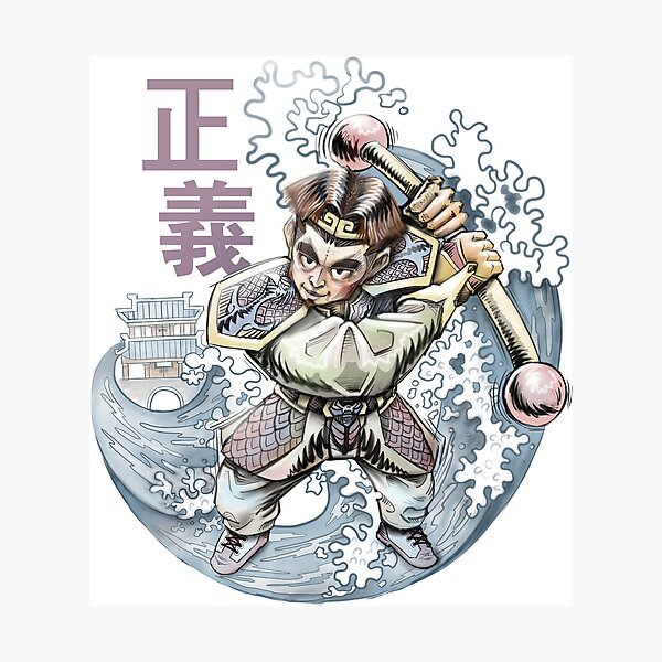Item preview, It's an oriental illustration of Son Goku designed and sold by artredstar.