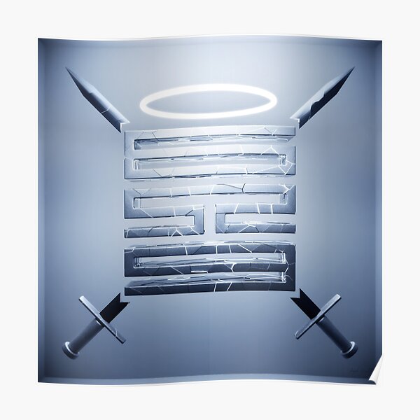 6529 guardian Poster