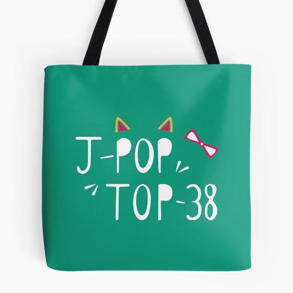 Item preview, J-POP TOP-38 Merchandise  designed and sold by Maximio.