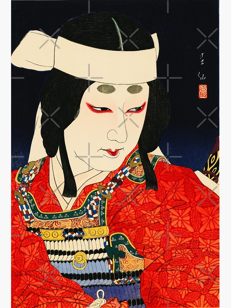 Classical Japanese Art: Actor Nakamura Shikaku II as Lady Shizuka