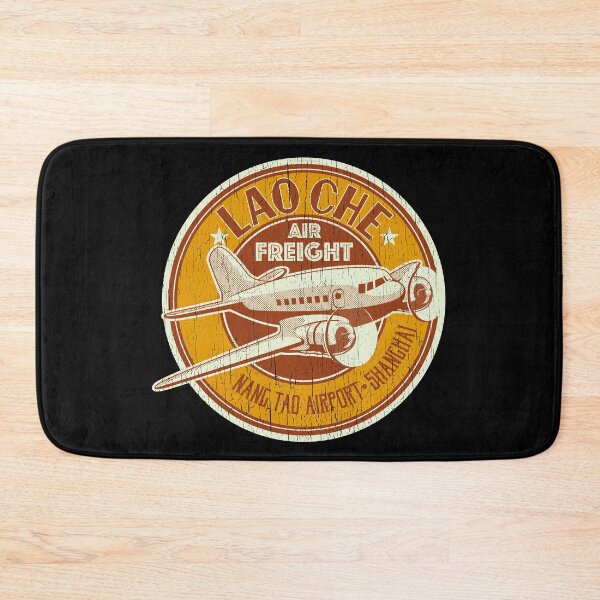 Item preview, Lao Che Air Freight designed and sold by trev4000.