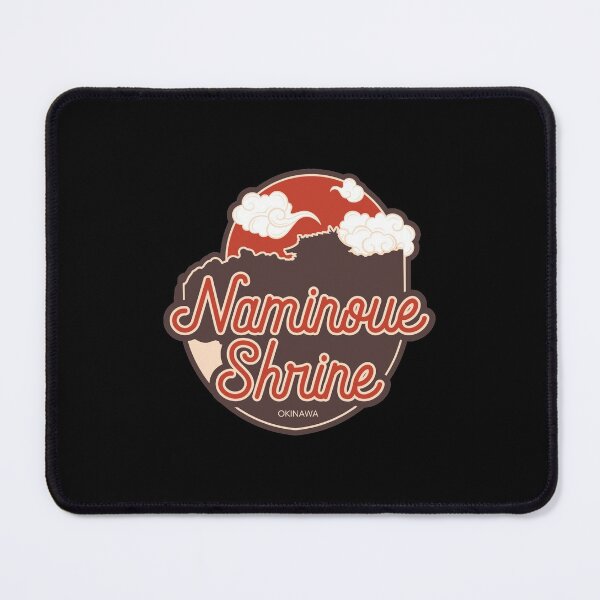 Item preview, Naminoue Shrine – Okinawa designed and sold by Moritz Schwäble.