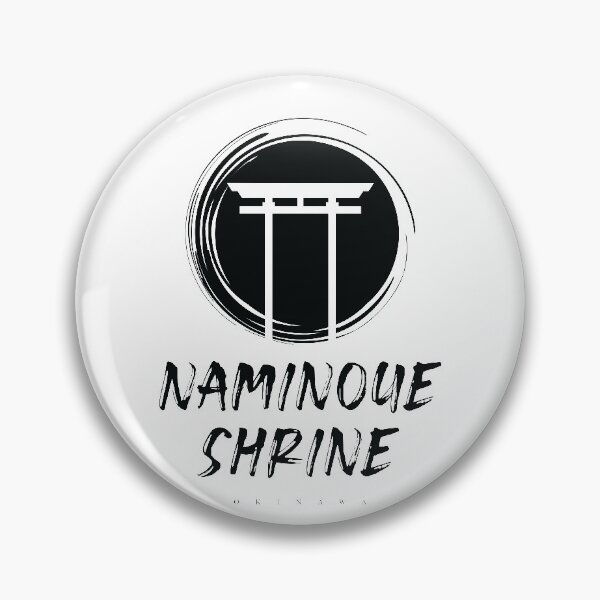 Item preview, Naminoue Shrine – Okinawa designed and sold by Moritz Schwäble.