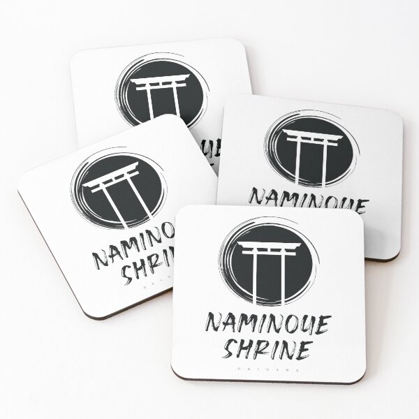 Item preview, Naminoue Shrine – Okinawa designed and sold by Moritz Schwäble.