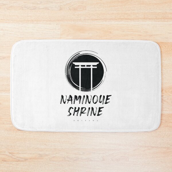 Item preview, Naminoue Shrine – Okinawa designed and sold by Moritz Schwäble.