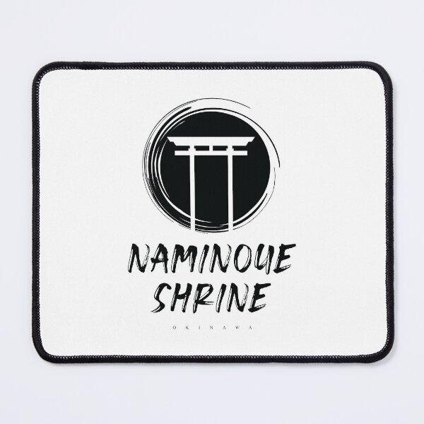 Item preview, Naminoue Shrine – Okinawa designed and sold by Moritz Schwäble.