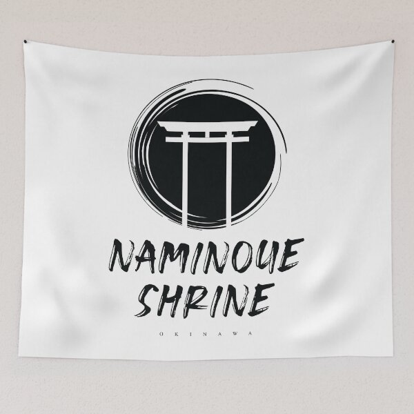 Item preview, Naminoue Shrine – Okinawa designed and sold by Moritz Schwäble.