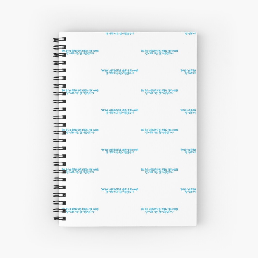 Ateez Eternal Sunshine Lyrics Ver 3 Spiral Notebook for Sale by