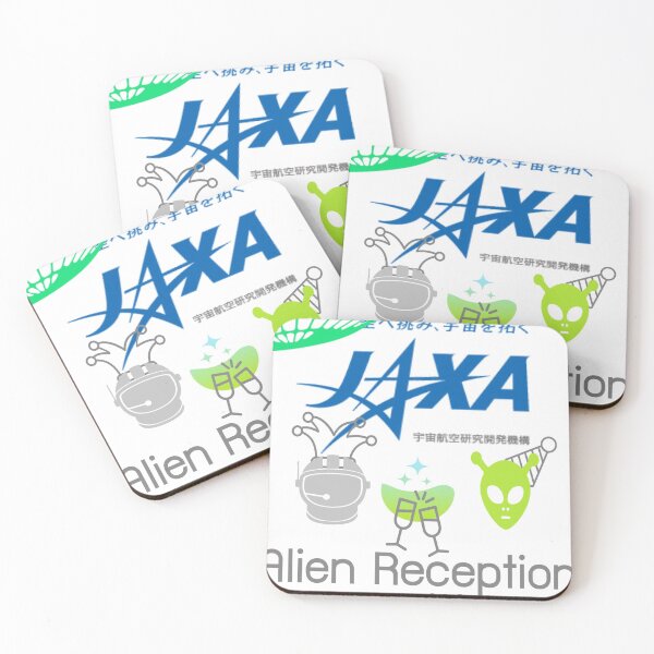Item preview, JAXA JASA Alien Reception Comittee Invasion  designed and sold by SpArtk.