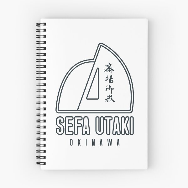 Item preview, Sefa Utaki – Okinawa, Japan designed and sold by Moritz Schwäble.