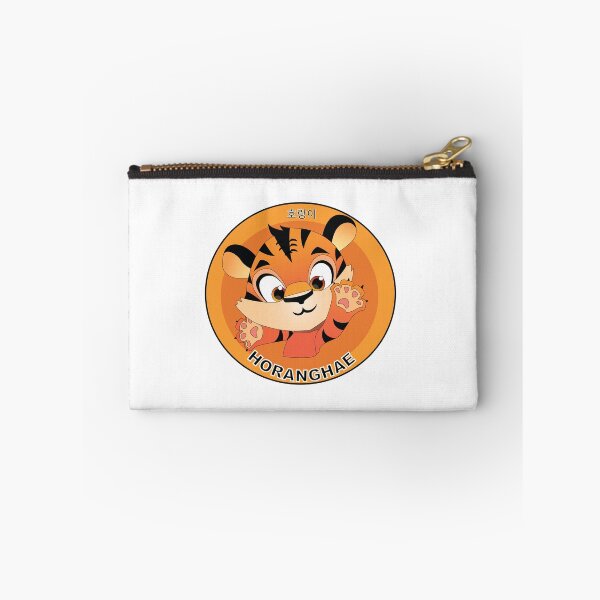 Item preview, Hoshi Horanghae  cute tiger designed and sold by Raiko-art.