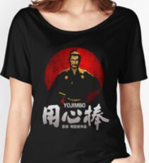 YOJIMBO SANJURO AKIRA KUROSAWA CLASSIC SAMURAI JAPANESE MOVIE Women's Relaxed Fit T-Shirt
