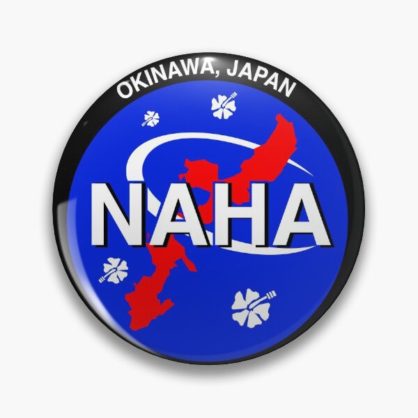 Item preview, NAHA Tech Shirt designed and sold by ModernLogo.