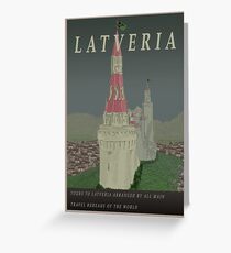 Visit Latveria Greeting Card