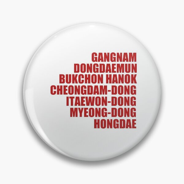 Item preview, South Korea Neighbourhoods designed and sold by lalashellsArt.