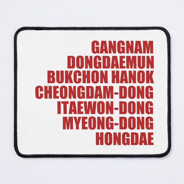 Item preview, South Korea Neighbourhoods designed and sold by lalashellsArt.