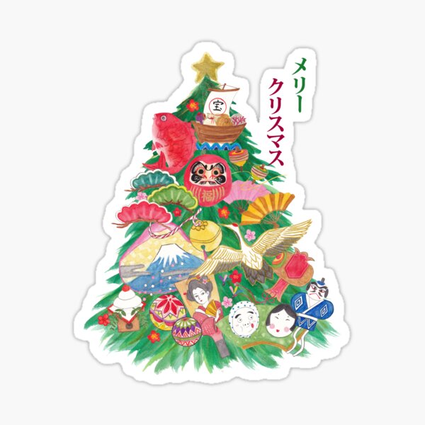 Aperçu de l'œuvre Sapin de Noël japonais créée et vendue par Ayaheartart.