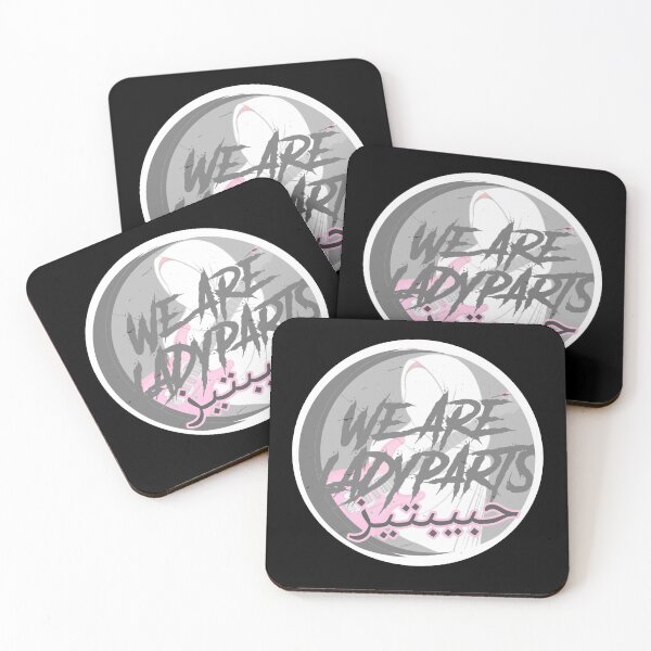 Item preview, We are Ladyparts, Punk Rock, Girl power, Muslim, GIrl Rocker, Ladyparts, Lady Part, Punk Chic designed and sold by RisingFrequency.