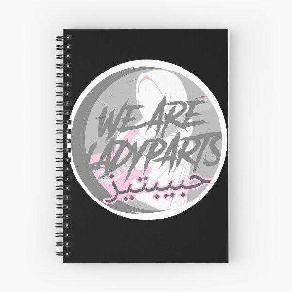 Item preview, We are Ladyparts, Punk Rock, Girl power, Muslim, GIrl Rocker, Ladyparts, Lady Part, Punk Chic designed and sold by RisingFrequency.
