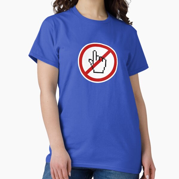 don't click on me Classic T-Shirt