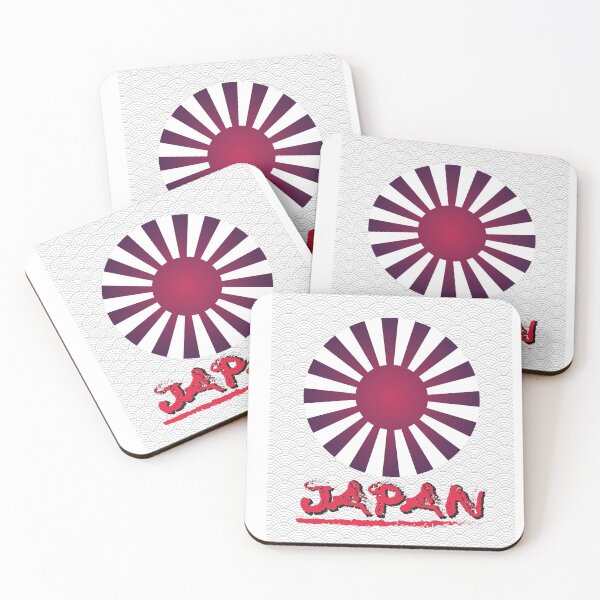 Item preview, Sun of Japan designed and sold by reazdrain.