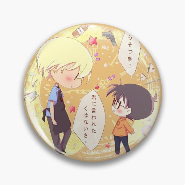 Item preview, Detective Conan Chibi series #2 | Amuro Tooru & Edogawa Conan designed and sold by Annthebear.
