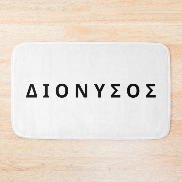 Item preview, Dionysus Greek Mythology Olympian God Black Typography designed and sold by OnyxMoonDesigns.