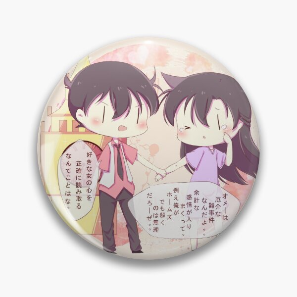 Item preview, Detective Conan Chibi series #3 | Kudou Shinichi & Mouri Ran designed and sold by Annthebear.