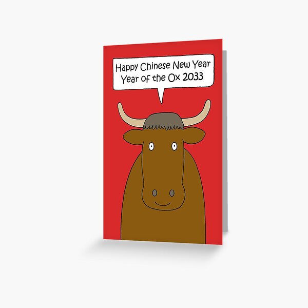 Item preview, Happy Chinese New Year of the Ox 2033 Cartoon designed and sold by KateTaylor.
