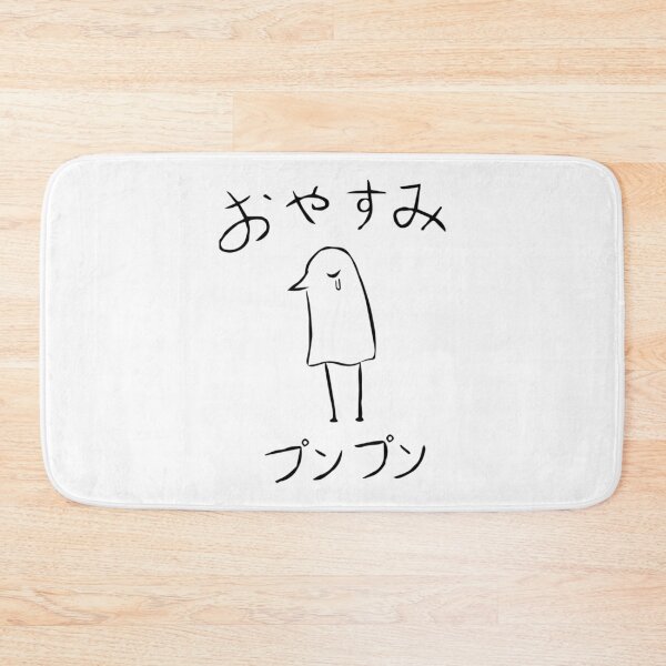 Item preview, Oyasumi PunPun   designed and sold by Lauren-Cashop.