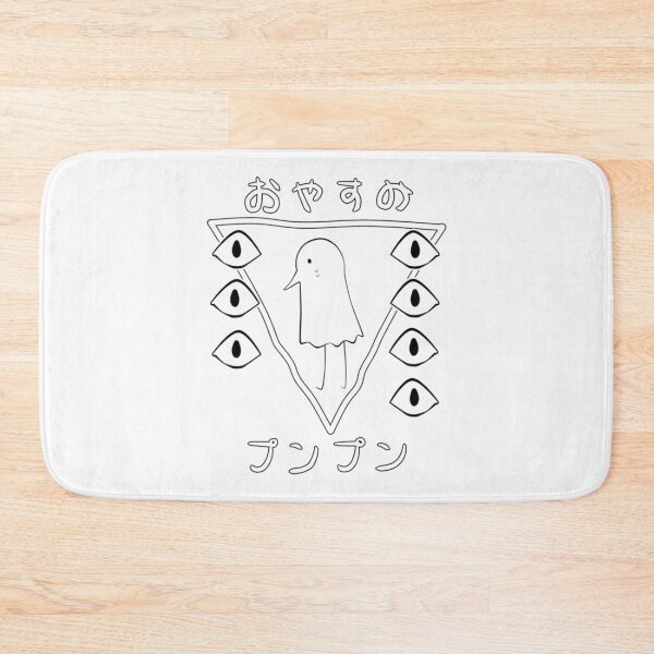 Item preview, Oyasumi Punpun  designed and sold by Lauren-Cashop.