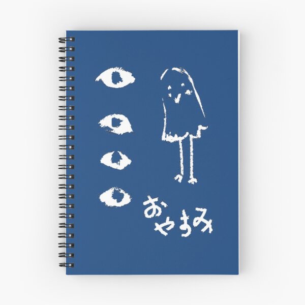 Item preview, Oyasumi Punpun Art   designed and sold by Lauren-Cashop.