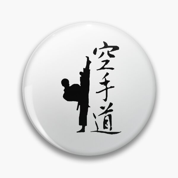 Item preview, karate Kick Aikido Evolution Love Japanese Aikido Thats how i roll Gift Premium Apparel Funny Holiday Xmas designed and sold by DesignByHeartUK.