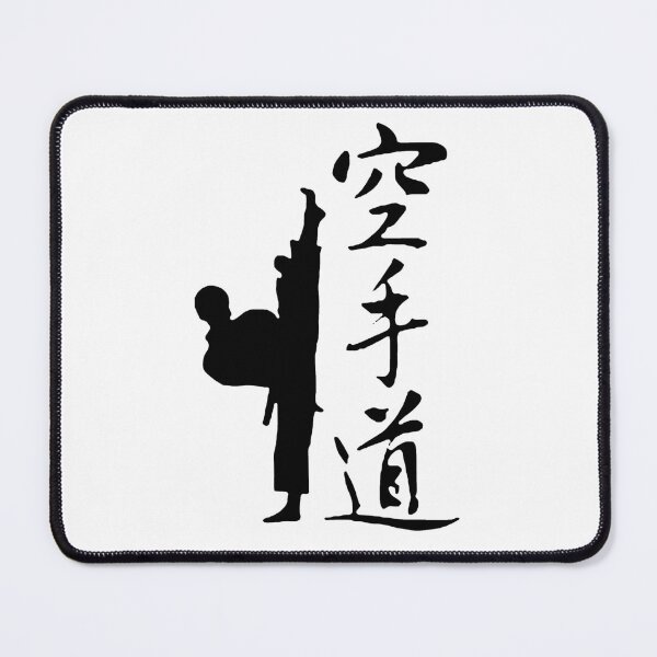 Item preview, karate Kick Aikido Evolution Love Japanese Aikido Thats how i roll Gift Premium Apparel Funny Holiday Xmas designed and sold by DesignByHeartUK.