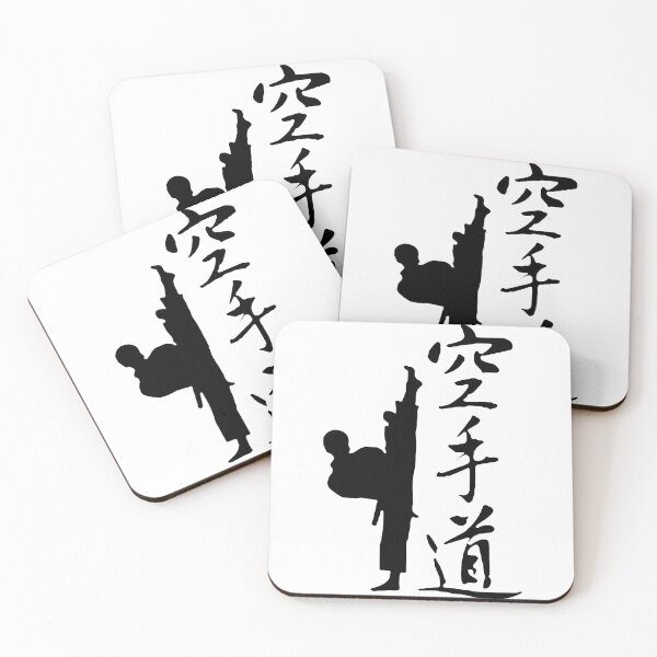 Item preview, karate Kick Aikido Evolution Love Japanese Aikido Thats how i roll Gift Premium Apparel Funny Holiday Xmas designed and sold by DesignByHeartUK.