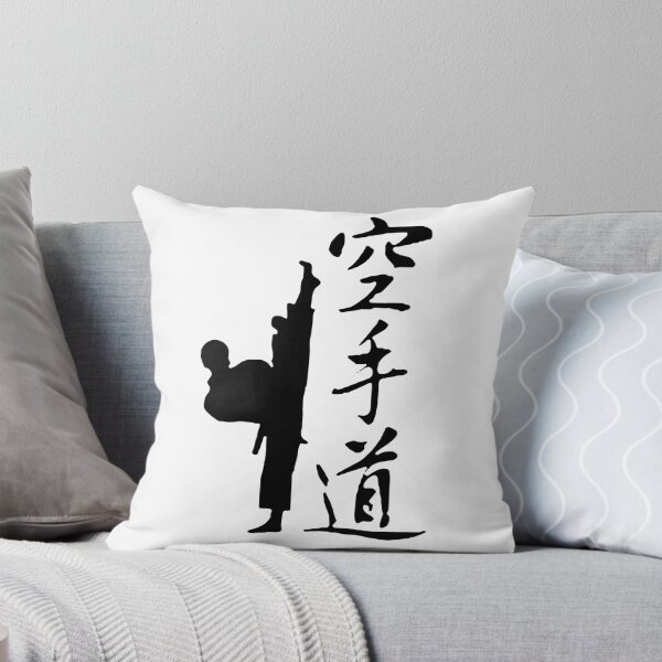 Item preview, karate Kick Aikido Evolution Love Japanese Aikido Thats how i roll Gift Premium Apparel Funny Holiday Xmas designed and sold by DesignByHeartUK.